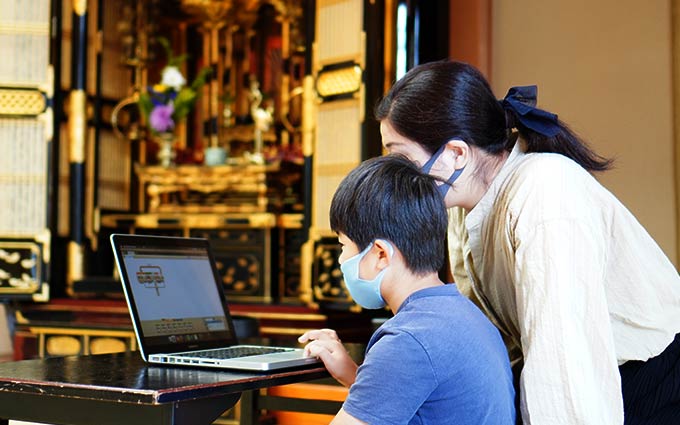 みんなのヨリドコロ「寺子屋」