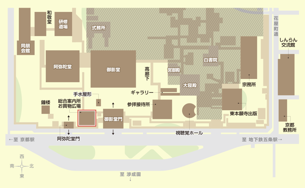 東本願寺境内案内図