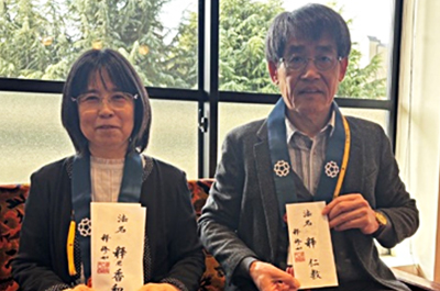 天野和子さん・春日仁史さん