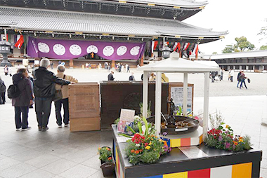 真宗本廟（東本願寺）花まつり