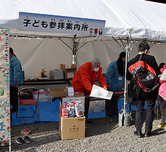 おてらおやつクラブin東本願寺