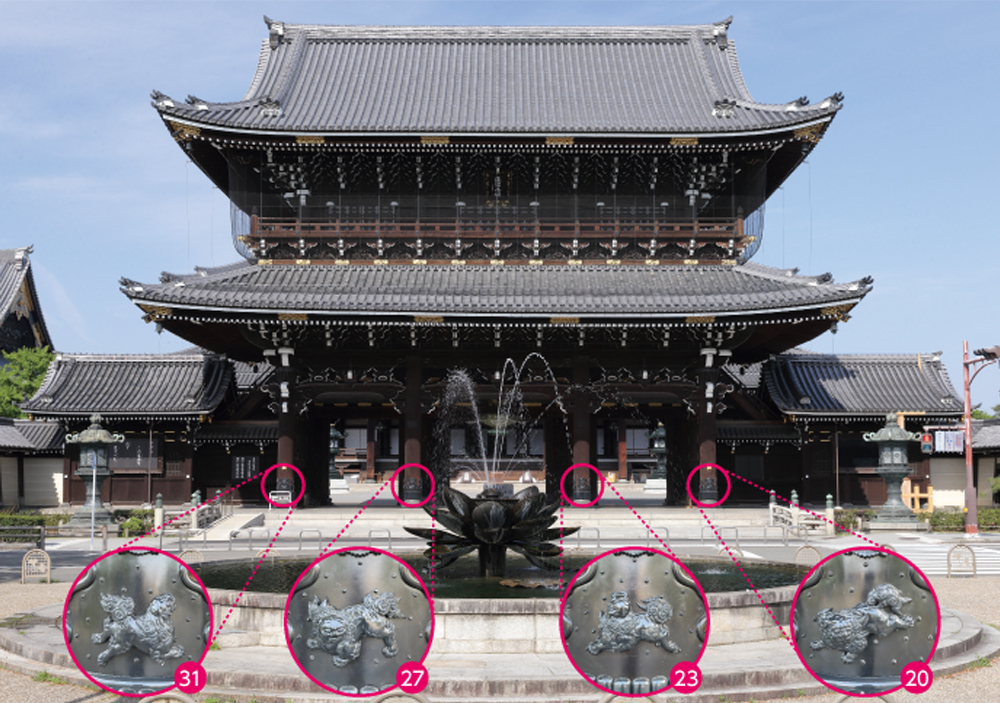 御影堂門　正面